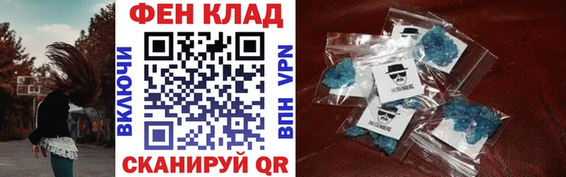 дарнет шоп  Углич  Amphetamine 98% 