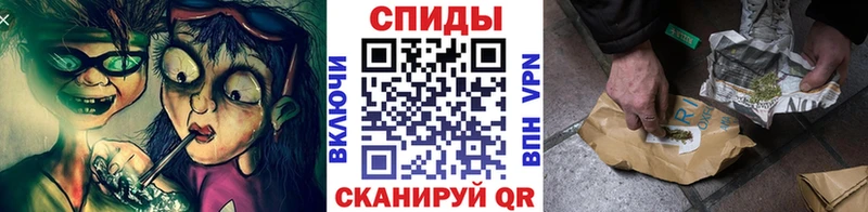 БУТИРАТ бутик  сколько стоит  Углич 