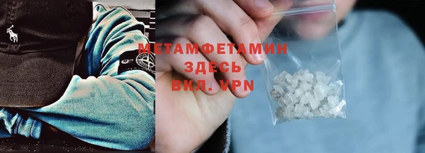 кокаин VHQ Аркадак