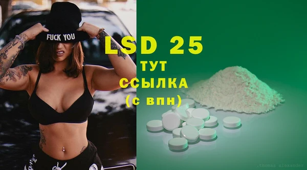 кокаин VHQ Аркадак