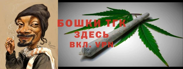 кокаин VHQ Аркадак