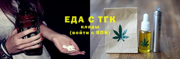 2c-b Надым