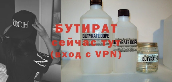 кокаин VHQ Аркадак