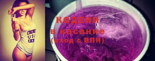кокаин VHQ Аркадак