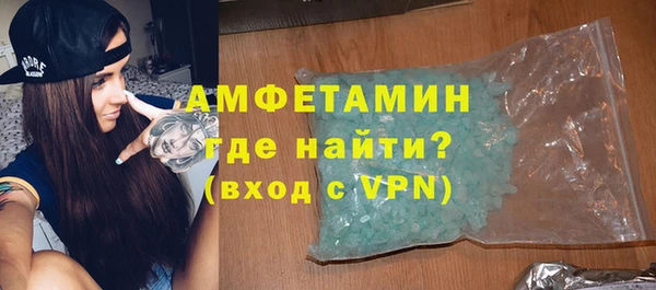 твердый Михайловск