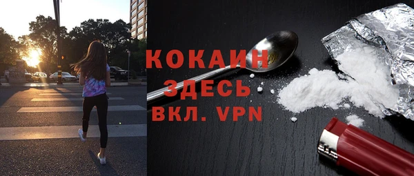 ALPHA PVP Наволоки