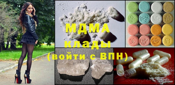 2c-b Надым