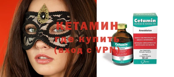 гашиш Навашино
