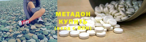 MESCALINE Михайлов